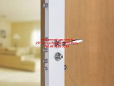 serrure picard serenis 710