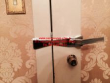 serrure fichet vertibar concave