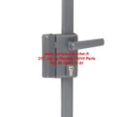 serrure vachette serie 8800 pas cher