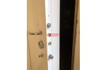 securystar