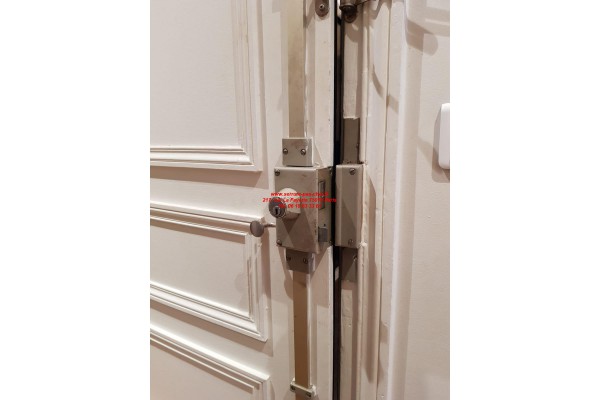 vachette multilock verticale à tirage