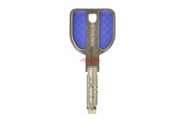 vachette multilock horizontale